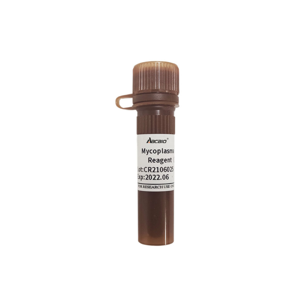 Mycoplasma Prevention Reagent（1000×）  ABC4027