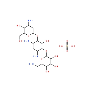 硫酸卡那霉素 ABC301026